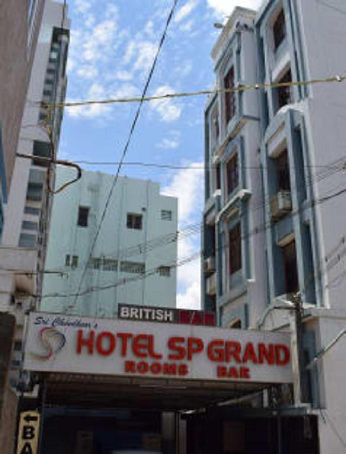 Hotel Sp Grand Karur (Karnataka) Exterior foto